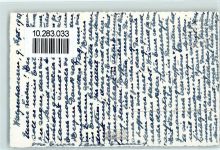 9428 Walzenhausen - Fliegeraufnahme Rheintal & Vorarlberge