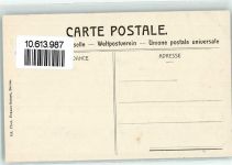 4000 Basel Bâle - Rathaus Geschnitzte Türe aus dem 17 Jhdt