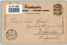 4000 Basel Bâle 1898 Gebrauchsspuren Pfalz Denkmal der Stadt Strassburg Münster Spalentor Wettsteinbrücke