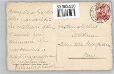 1200 Genève Genf - AKU2