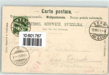 3000 Bern Berne 1902 - Bundespalast Wandelhalle