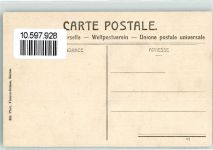 5430 Wettingen - Chorstühle im Kloster