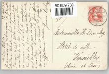 1875 Morgins
