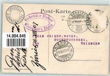 8000 Zürich 1907 Künstlersteindruck Das Fähnlein der sieben Aufrechten