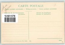 7505 Celerina/Schlarigna Mondschein Kirche San Gian