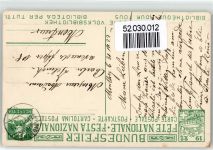 1. August Bundesfeier / Pro Patria Schweiz