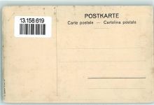 6644 Orselina Gebrauchsspuren Hotel al Sasso Zum Stein