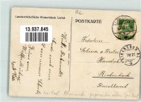 4410 Liestal - Landwirtschaftliche Winterschule