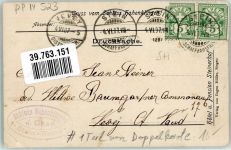 8260 Stein am Rhein Gebrauchsspuren 1 Teil von Doppelkarte