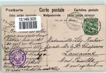 8000 Zürich 1905 - Festspiel am Eidgen. Sängerfest