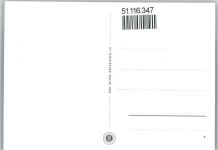 5080 Laufenburg - Stadtansicht