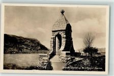 6315 Morgarten - Schlachtendenkmal