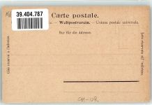 6452 Sisikon - Tellskapelle DS