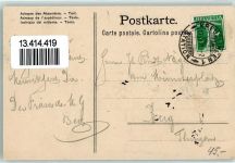 8280 Kreuzlingen 1911 Lithographie / Mondschein Thurg. Kant. Musikfest