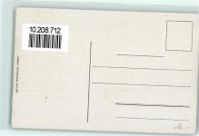 7514 Sils/Segl Maria