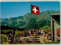 La Braye - Hotel Restaurant La Montagnette