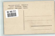 Gruppenaufnahme von Soldaten in Uniform mit Karabinern und Tschakos Militär Schweiz Privatfoto AK