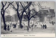 1200 Genève Genf - Place Nueve