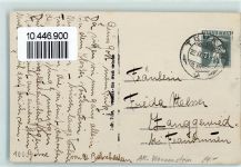 9052 Niederteufen - Kloster Wonnenstein Säntis