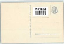 1338 Ballaigues - Usine du Day