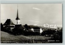 3110 Münsingen - Kirche