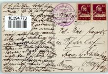 Hörnli ZH - Gasthaus