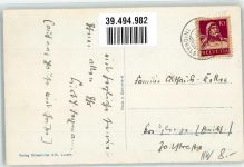 6365 Kehrsiten - Kaplanei Dorf