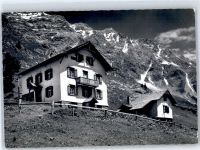 7212 Seewis Dorf - Hüttenstempel Schesaplana-Hütte