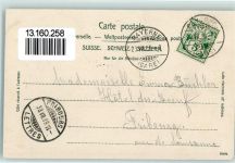 1530 Payerne 1906 Mondschein