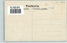 7513 Silvaplana - Panoramaansicht Winter