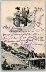 3823 Eigergletscher 1909 - Im Fluge durch die Welt