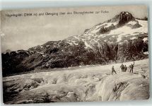 Nägelisgärtli - Gletscherübergang