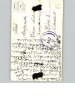 8700 Küsnacht ZH Itschnach - AKU2