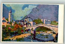 6676 Bignasco Lithographie / Künstlerkarte