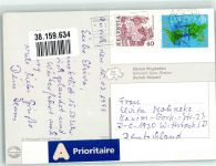 8302 Kloten Foto AK Flugzeug Douglas DC-10-30 Swissair Bahnhof Einkaufspassage Photoglob 11371