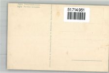 6927 Agra - Gemeindebrunnen Waschfrauen Wäsche waschen