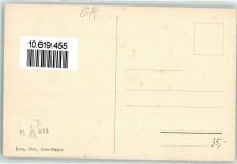 7516 Maloja - Kath. Kirche