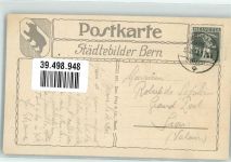 3000 Bern Berne 1913 - Käfigturm Schützenbrunnen Straßenbahn