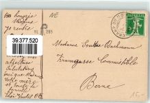 2149 Champ-du-Moulin Gebrauchsspuren