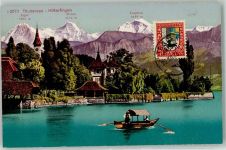 3652 Hilterfingen - Ruderboot Pro Juventute Marke