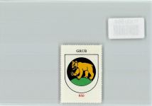 9035 Grub AR - Vignette Wappen Kaffee Hag ca 1920-1940