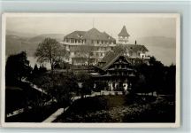 6363 Fürigen 1919 - Hotel & Kurhaus,Teilansicht,Verlag Wehrli Nr. 28705, gute Erhaltung