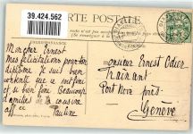 1906 - Gute alte Zeiten Spinnrad