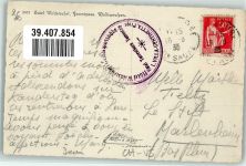 Gemmipass Wallis - Hotel Wildstrubel