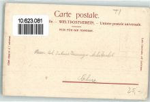 6815 Melide - Dampfzug auf der Brücke