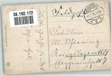 Wetterhorn Grindelwald 1915 Foto AK Seilbahn Grindelwaldgletscher Feldpost WK I Konstanz