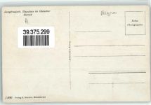 3801 Jungfraujoch - Eispalast im Gletscher Eisrink