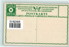 1924 Lithographie / Künstlerkarte 1824-1924 Schützenverein Carabiniers sign. Hugentobler AK