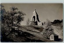 6315 Morgarten - Morgartendenkmal