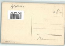 Glacier du Trient - Gletscher Ziegenherde